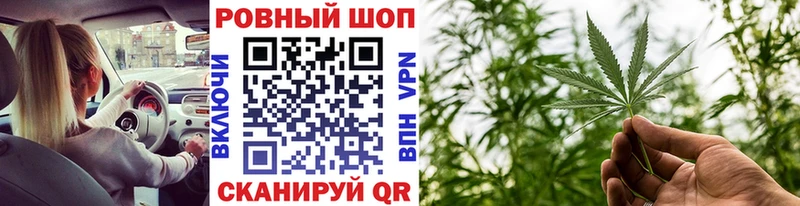 Магазин наркотиков Дзержинск Амфетамин МАРИХУАНА A-PVP Меф мяу мяу COCAIN Гашиш