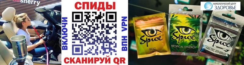 Бутират оксибутират  Дзержинск 