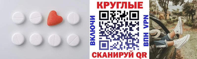Ecstasy бентли  Дзержинск 