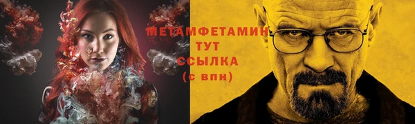 скорость mdpv Верея