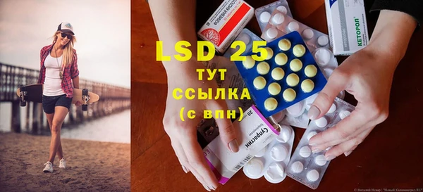 прущие крисы Верхнеуральск