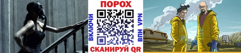 купить Дзержинск МЕТАМФЕТАМИН кристалл
