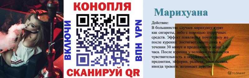 Каннабис Bruce Banner  Дзержинск 